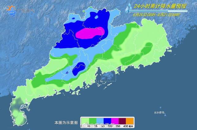 6月20日8时至21日8时广东全省降雨量预报（央广网发图源广东天气）