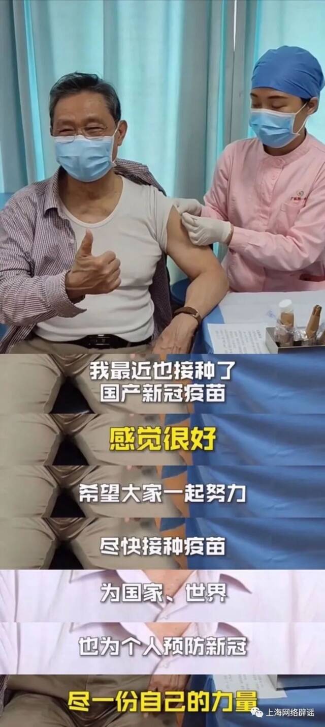 图片来源：抖音号“人民网”