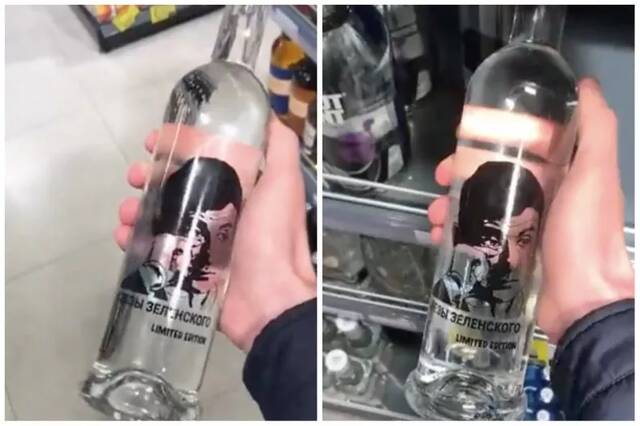 美媒：视频显示，“泽连斯基的眼泪”伏特加在俄罗斯超市出售
