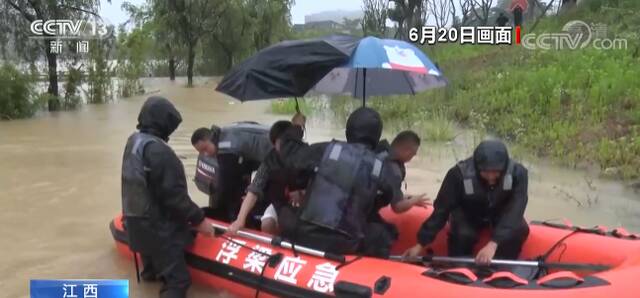 江西多地道路农田被淹群众被困 各地积极抢险救援