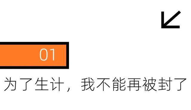 第一批从燕郊搬去通州的人