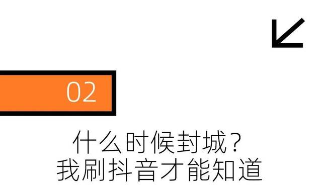 第一批从燕郊搬去通州的人