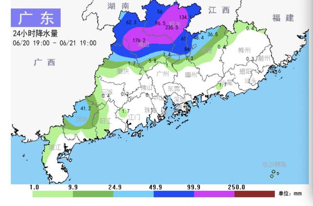广东24小时降水量图示（6月20日19时至21日19时）。广东气象网截图