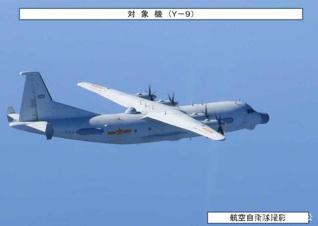 29架次军机抵近台湾，运油20又亮相了