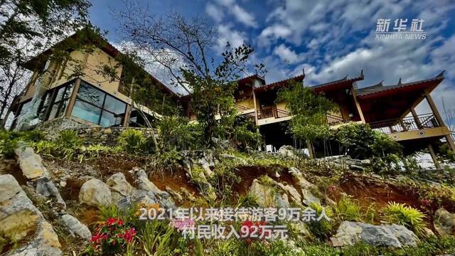 奋进新征程 建功新时代·大美边疆｜出冬瓜村：隐秘在边疆大山里的美丽村落