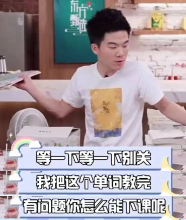 董宇辉爆红7天后，不堪往事曝光：原来，他隐藏得这么深