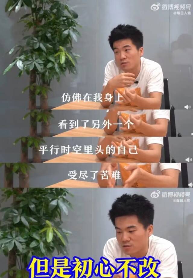 董宇辉爆红7天后，不堪往事曝光：原来，他隐藏得这么深