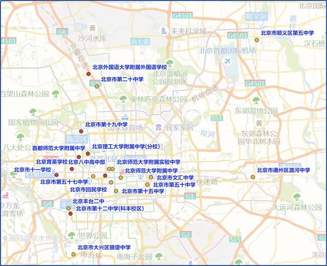 北京：中考首日交通压力最为突出