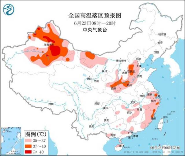 高温黄色预警 河南陕西等6省区部分地区气温将超37℃