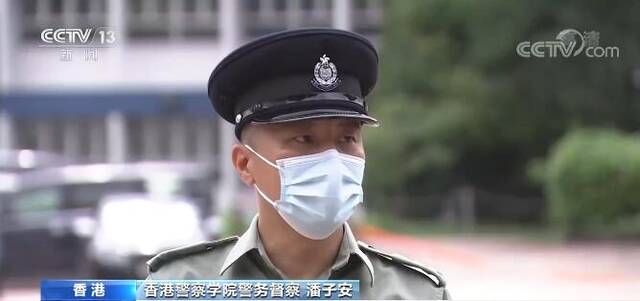 中国心 香江情  香港警察潘子安：每一次踢着正步都心情激昂