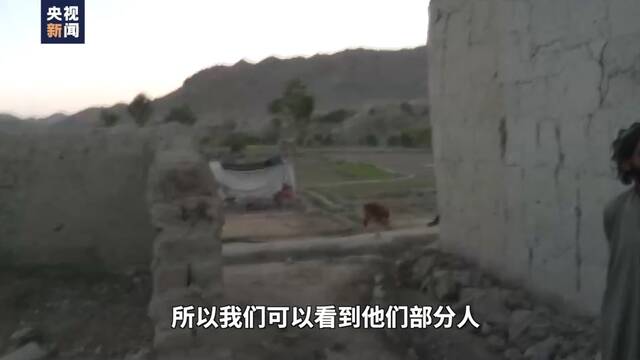 探访阿富汗地震受灾最严重的帕克提卡省瑟卡吉亚村