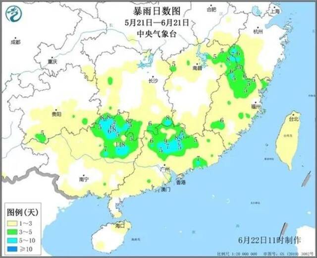 专家解读：什么是“龙舟水”，今年为何特别强？