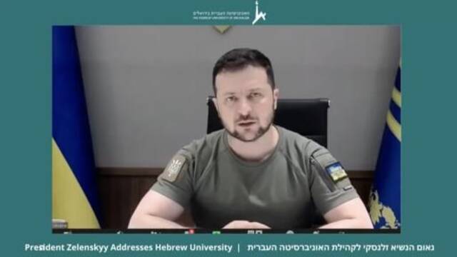 泽连斯基在希伯来大学视频演讲，再次敦促以色列放弃中立