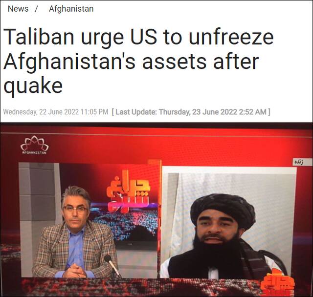 右边为塔利班发言人扎比胡拉·穆贾希德。伊朗国家电视台（PressTV）报道截图