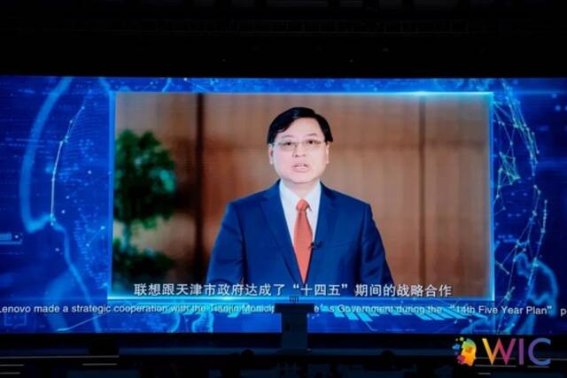 杨元庆：联想集团是“数实融合”的典型代表