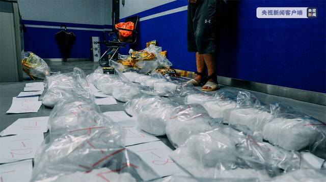 国家移民管理局：上半年边境缉毒4.26吨 境外毒品渗透内流得到有效遏制