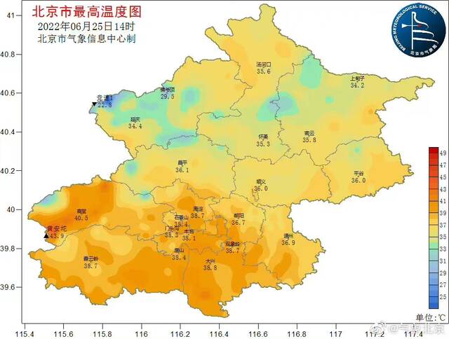 北京市最高温度图。北京市气象局供图