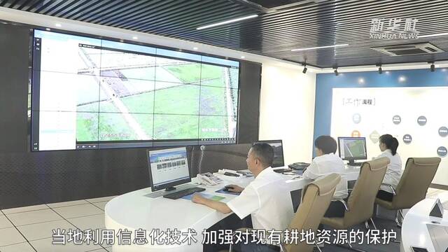 新华全媒+｜江西积极开展高标准农田建设和撂荒耕地治理