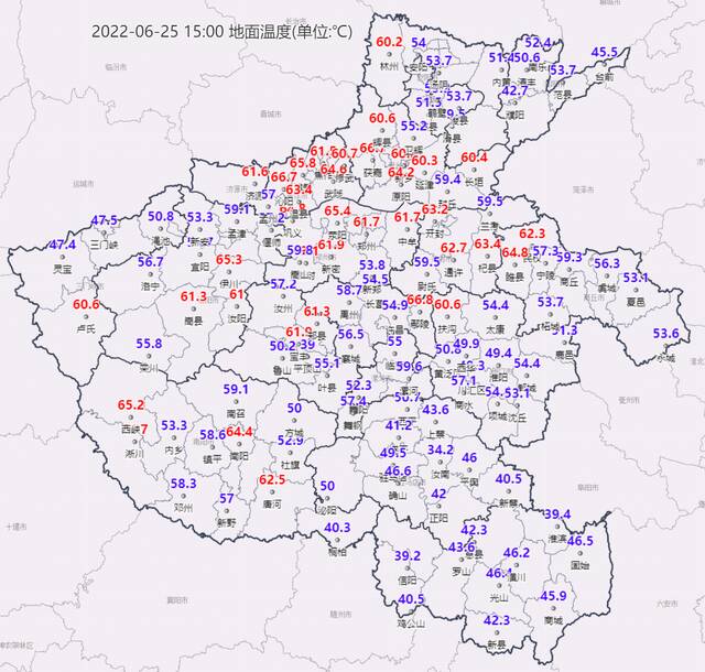 河南30个县市最高气温超过40℃