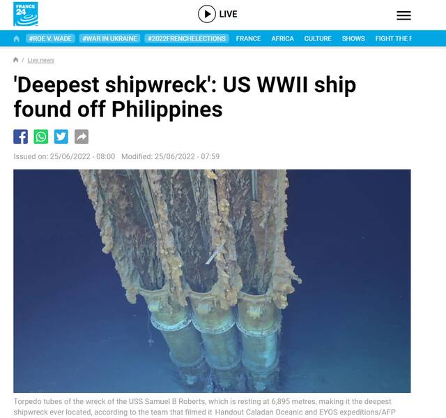外媒曝新发现：迄今“世界最深沉船”，葬身6895米深太平洋海底