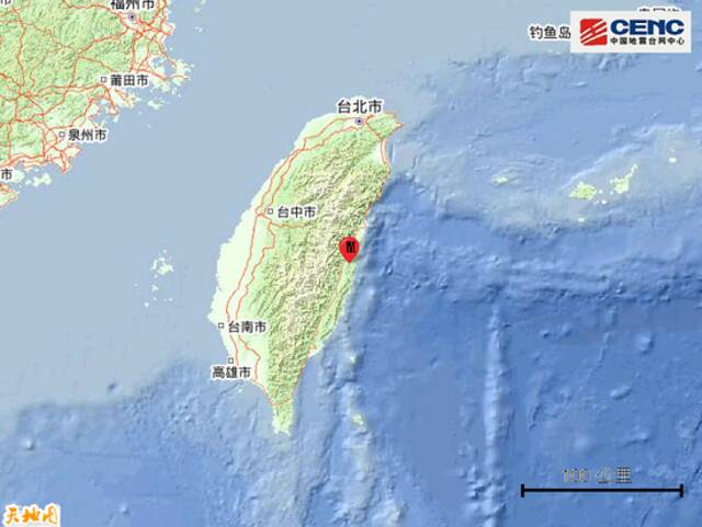 台湾花莲县发生4.5级地震 震源深度10千米