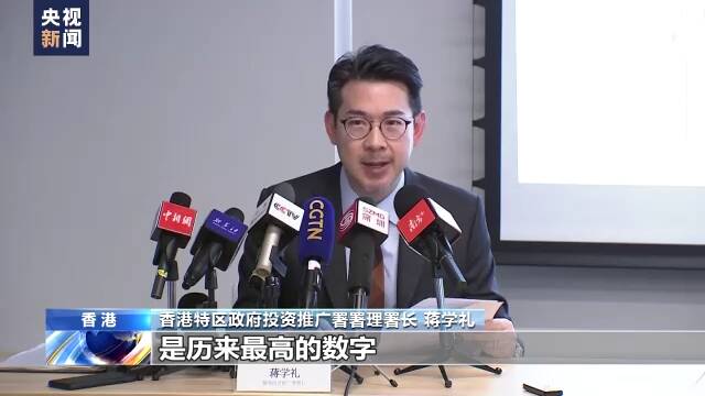 香港营商环境保持向好 经济有望强劲复苏