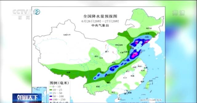 北方盛夏暴雨形成 将迎入汛以来最强降雨过程