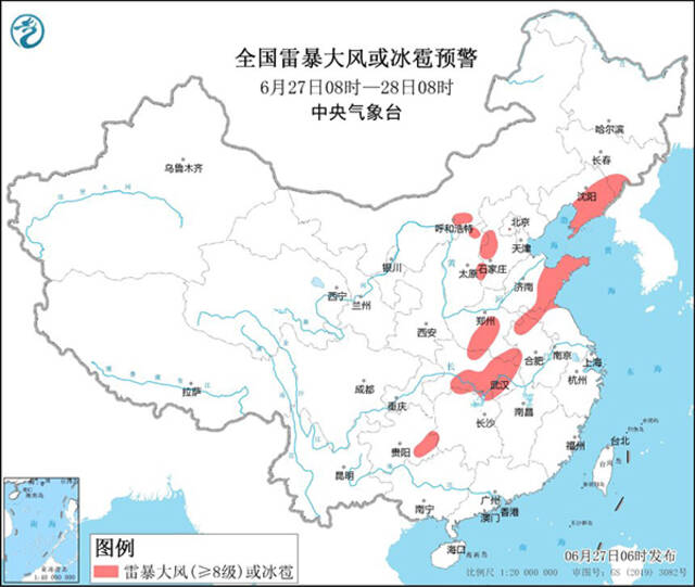 视频｜重庆暴雨橙色预警!多区严重内涝 出租车水中漂浮