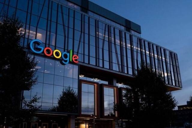 谷歌在欧盟再遭反垄断投诉：偏袒自家求职搜索服务