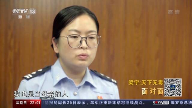 孤胆巾帼斗毒魔！她是屡建奇功的缉毒女将