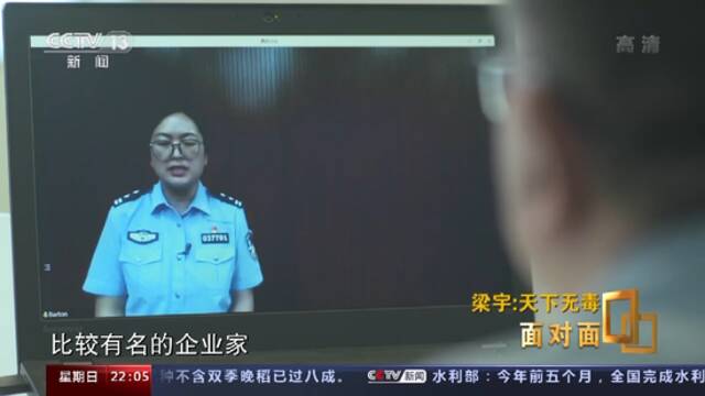 孤胆巾帼斗毒魔！她是屡建奇功的缉毒女将