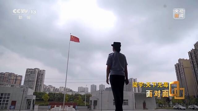 孤胆巾帼斗毒魔！她是屡建奇功的缉毒女将