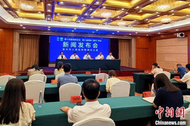 两岸共同主办 第八届海峡茶会将在漳州举行