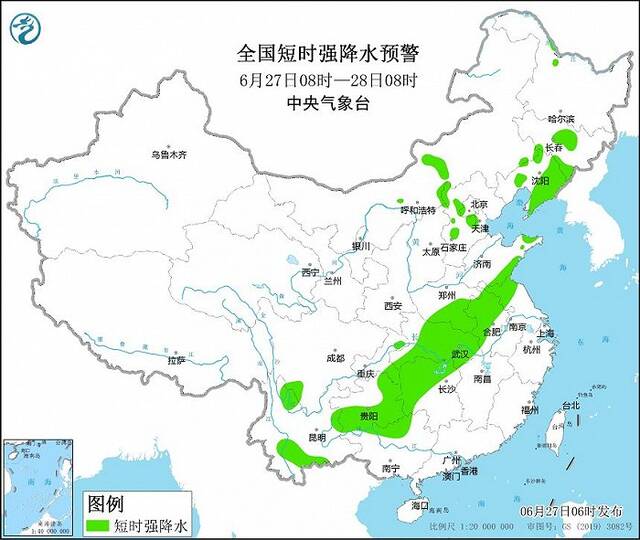 中央气象台6月27日06时继续发布强对流天气黄色预警