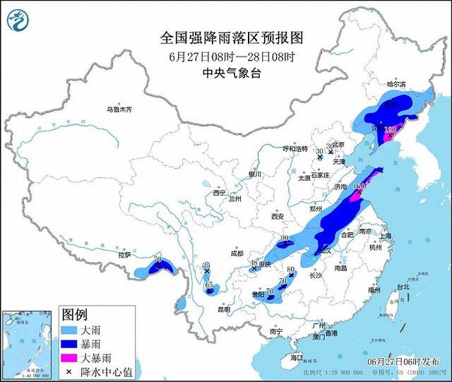 中央气象台6月27日06时继续发布强对流天气黄色预警