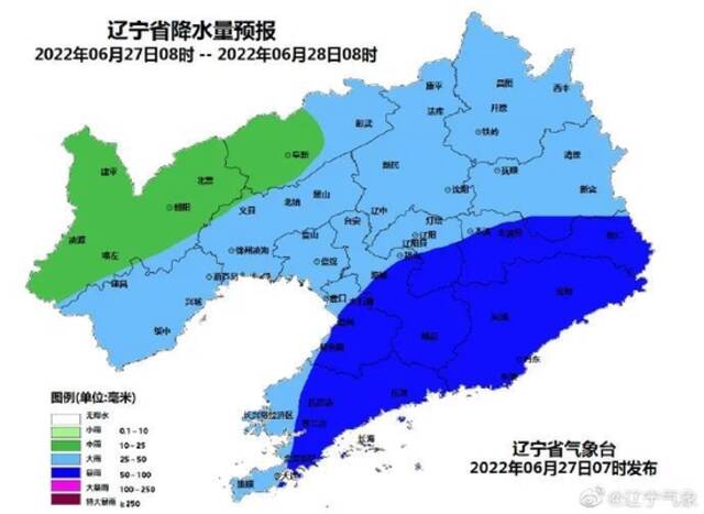 辽河洪水预警！地质灾害预警！沈阳已启动全市防汛Ⅳ级应急响应！10点开始下雨！