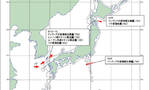 日本防卫省：中国军舰首次穿航御藏岛和八丈岛中间海域 正在分析中方意图