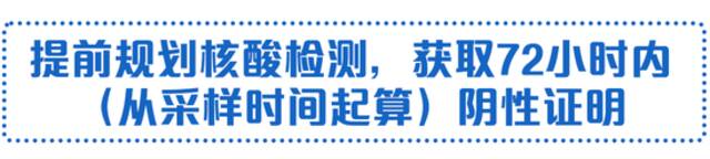 上海迪士尼乐园将于6月30日恢复运营