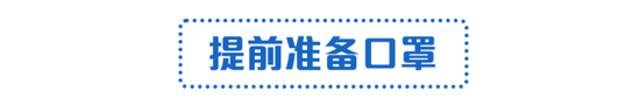 上海迪士尼乐园将于6月30日恢复运营