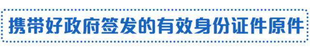 上海迪士尼乐园将于6月30日恢复运营