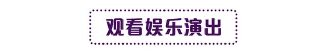 上海迪士尼乐园将于6月30日恢复运营