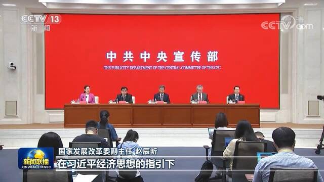 新时代改革开放和现代化建设取得新的历史性成就