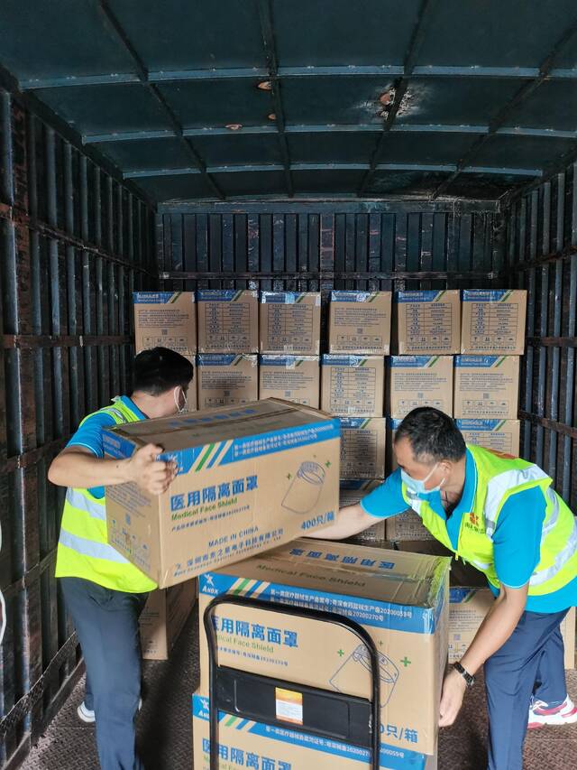 南光集团全力保障紧急供澳防疫物资采购和运输