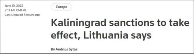 立陶宛称对加里宁格勒制裁生效图：路透社报道截屏