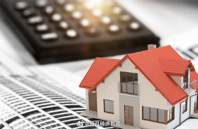 全国首个！河南济源官方允许首付分期 前4月房地产销售面积增幅全省第一