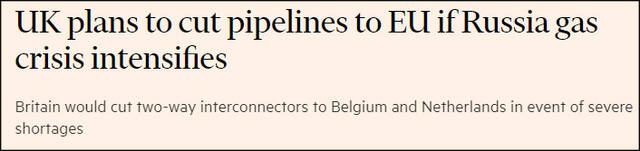 《金融时报》：如果俄罗斯天然气危机加剧，英国计划切断对欧盟的管道