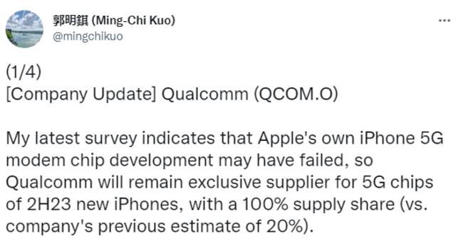 郭明錤：苹果iPhone 5G基带芯片研发失败 高通仍将是独家供应商