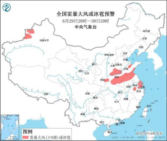 强对流预警发布！河南上海等8省市部分地区有雷暴大风或冰雹