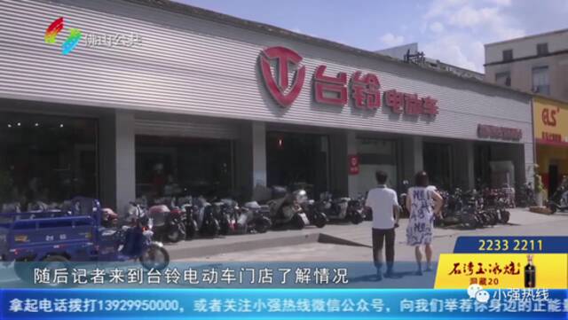 出了趟门，回来整个家都烧了 佛山街坊悔到肠都青了