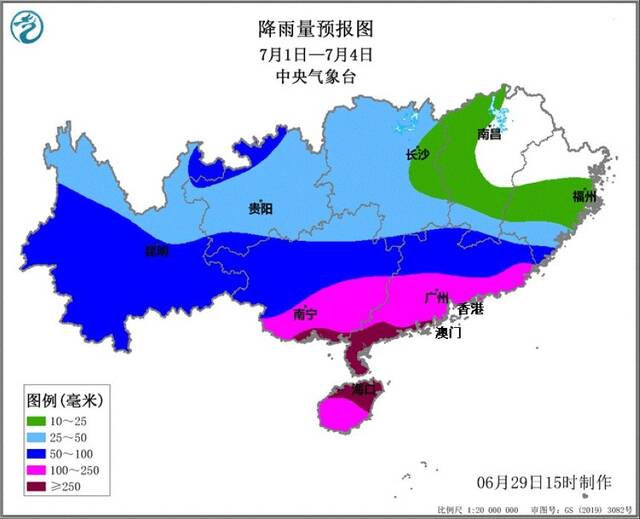 南海热带低压或成今年首个登陆我国台风，华南将有强风雨天气